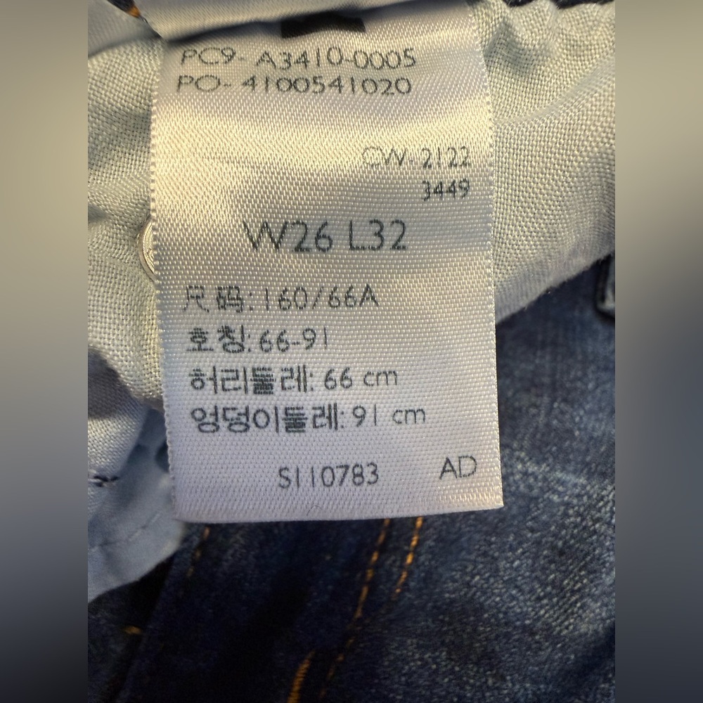 Levi's® 726 High-Rise Flare Women’s Jeans Size 26 - Picture 4 of 6